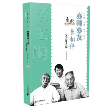 ���󎟡����L(f��ng)�����С���ϵ  ���������L��顪�����H�~ʥ��