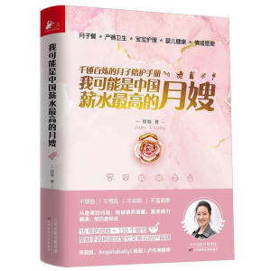 �ҿ������Ї�нˮ��ߵ���ɩ��ǧ�N�ٟ����������o(h��)�փԣ�