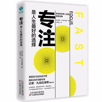 ��ע����������õ��x�񣺌�(du��)���ɔ_�����ո�Ч�������ǻی���