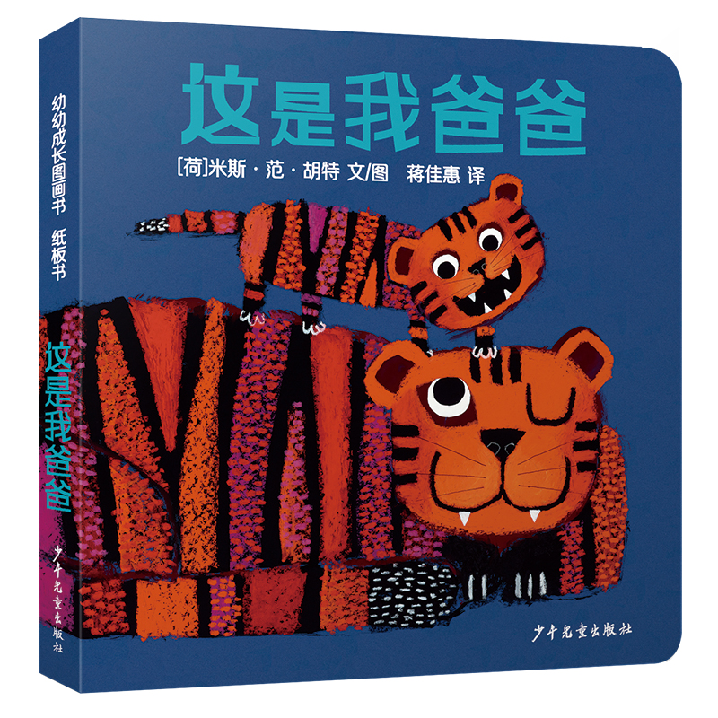 ���׳��L(zh��ng)�D���� �@���Ұְ�