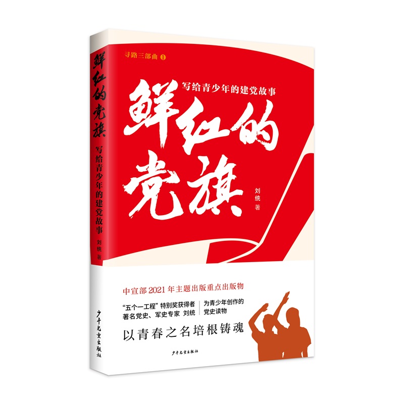 �r�t���h�죺��(xi��)�o������Ľ��h����