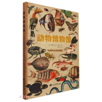 ��(d��ng)�ﲩ���^(��)