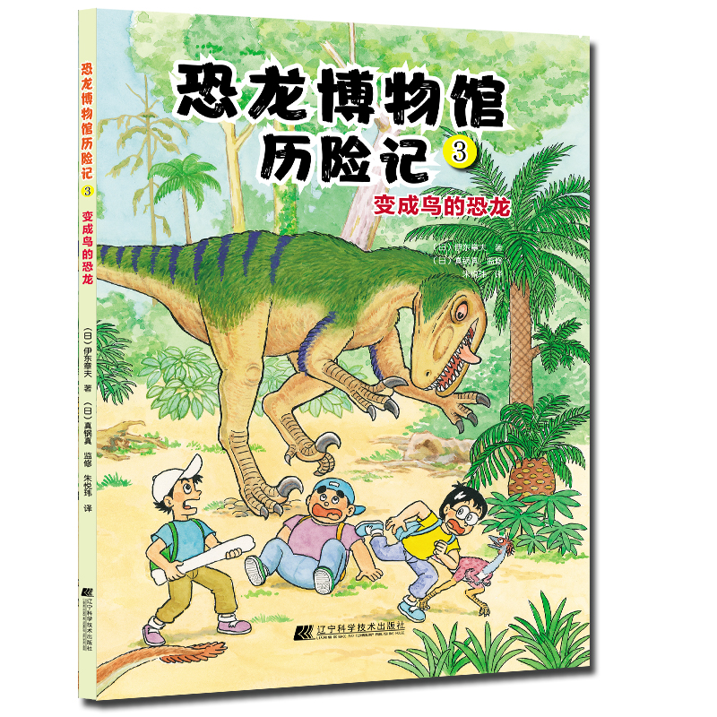 ���������^�v�Uӛ3��׃���B�Ŀ���