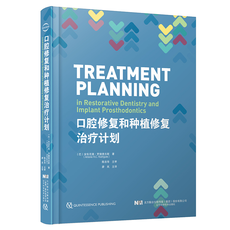 ��ǻ�ޏͺͷNֲ�ޏ��ί�Ӌ��