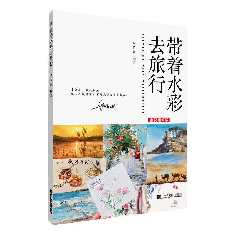 ����ˮ��ȥ����