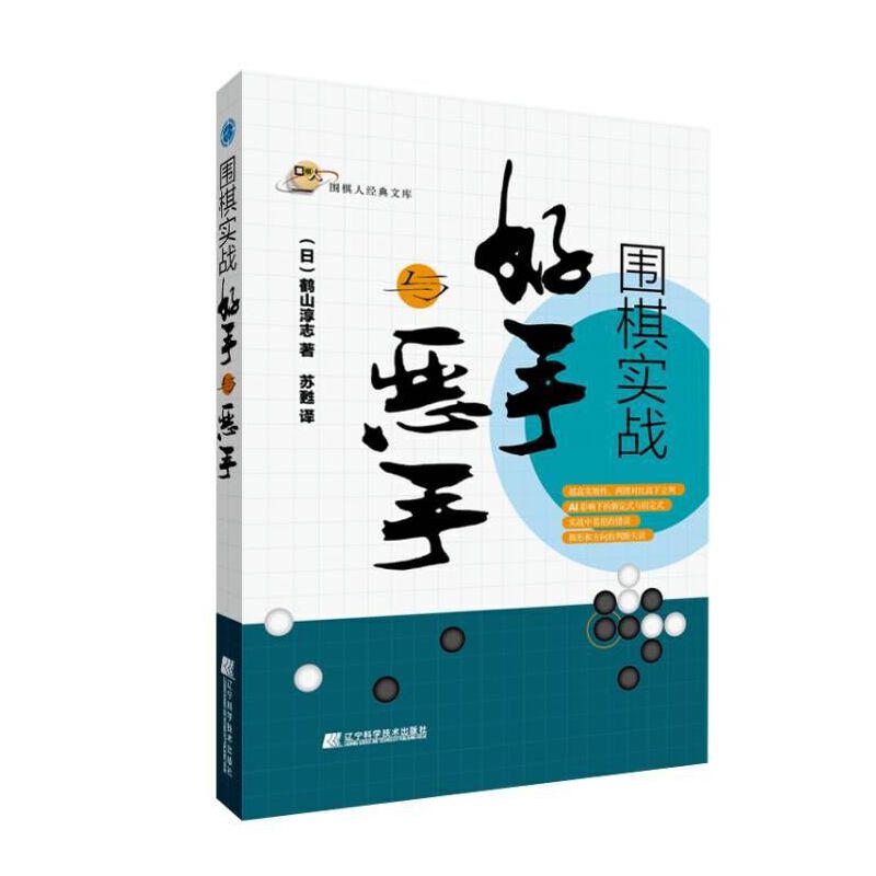 ���匍��(zh��n)�����c����