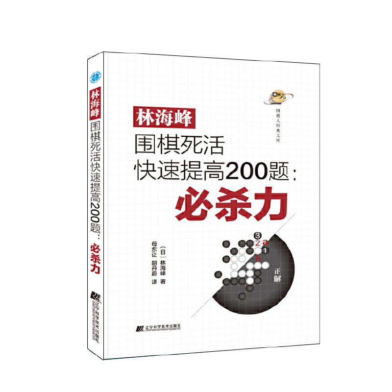 �ֺ����������������200�}���ؚ���