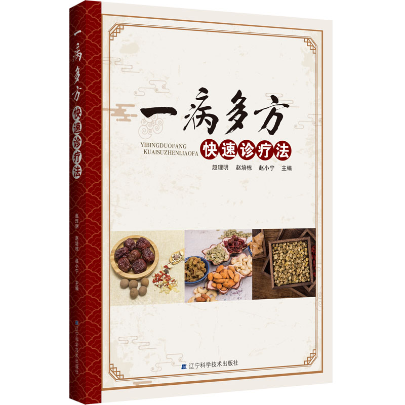 һ���෽�����\����