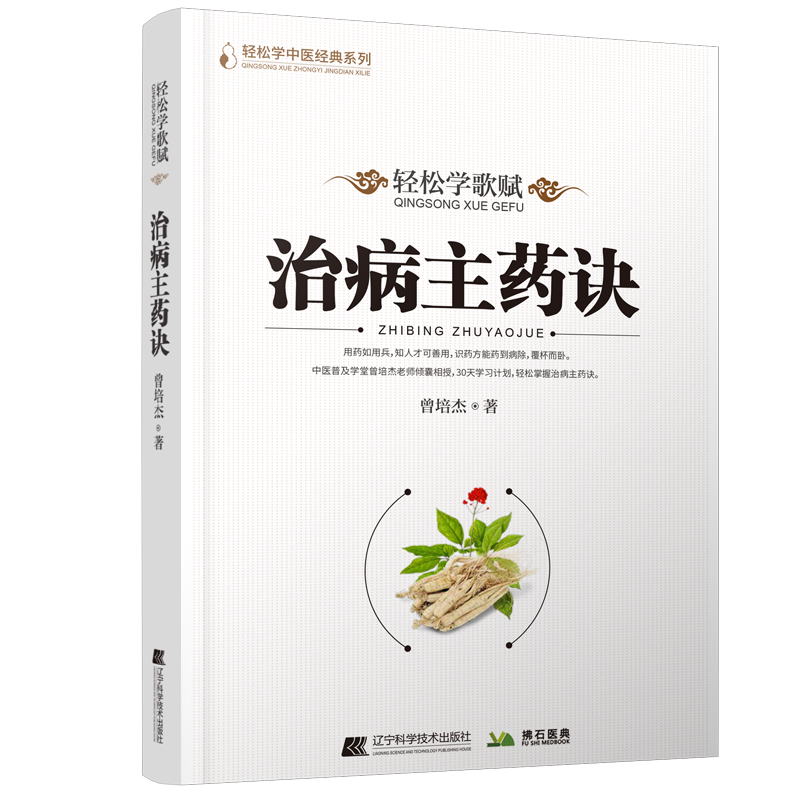 �p�ɌW(xu��)���x���β���ˎ�E��