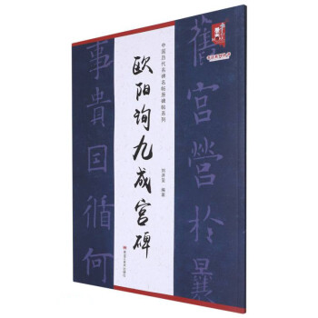 �Ї�(gu��)�v����������ԭ����ϵ��-�W��޾ųɌm��