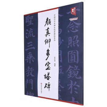 �Ї��v����������ԭ����ϵ��-������������