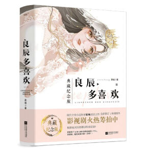 ��������ϲ�g��ȫ2��(c��)