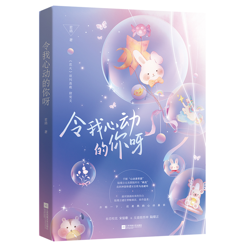 �����Ą�(d��ng)����ѽ