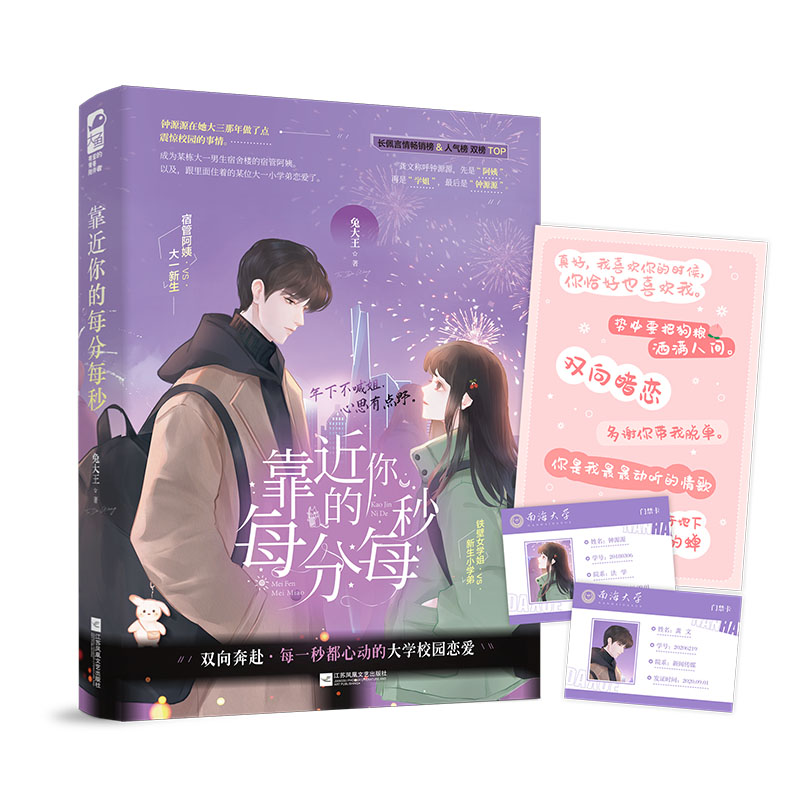 �������ÿ��ÿ��