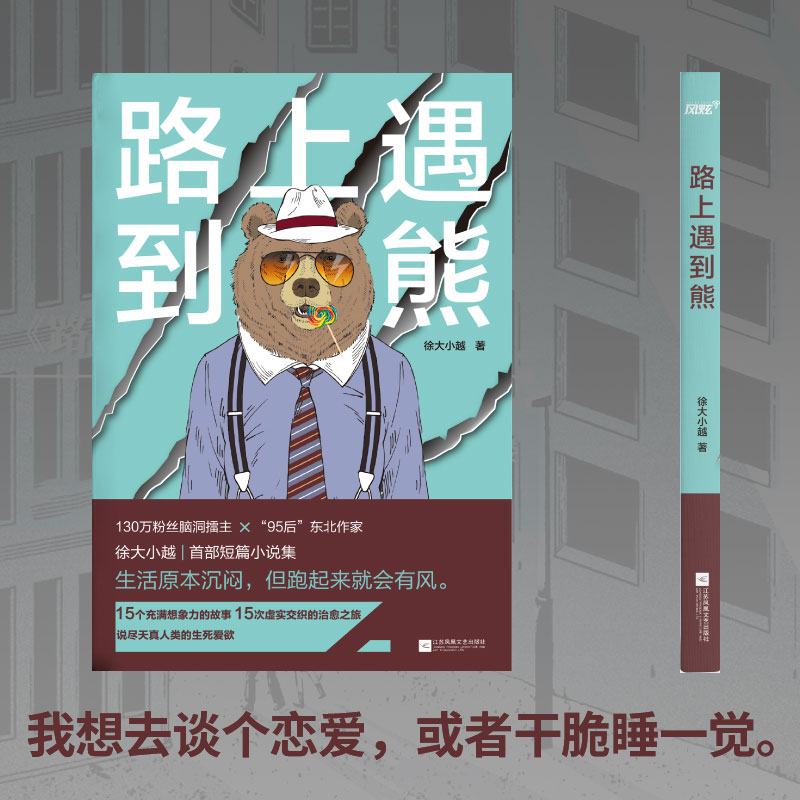 ·�������ܣ�130�f�۽z΢����V ���J�|������ ���СԽ��ƪС�f�� �f�M��������������� ���@�X�����´�ِ������������