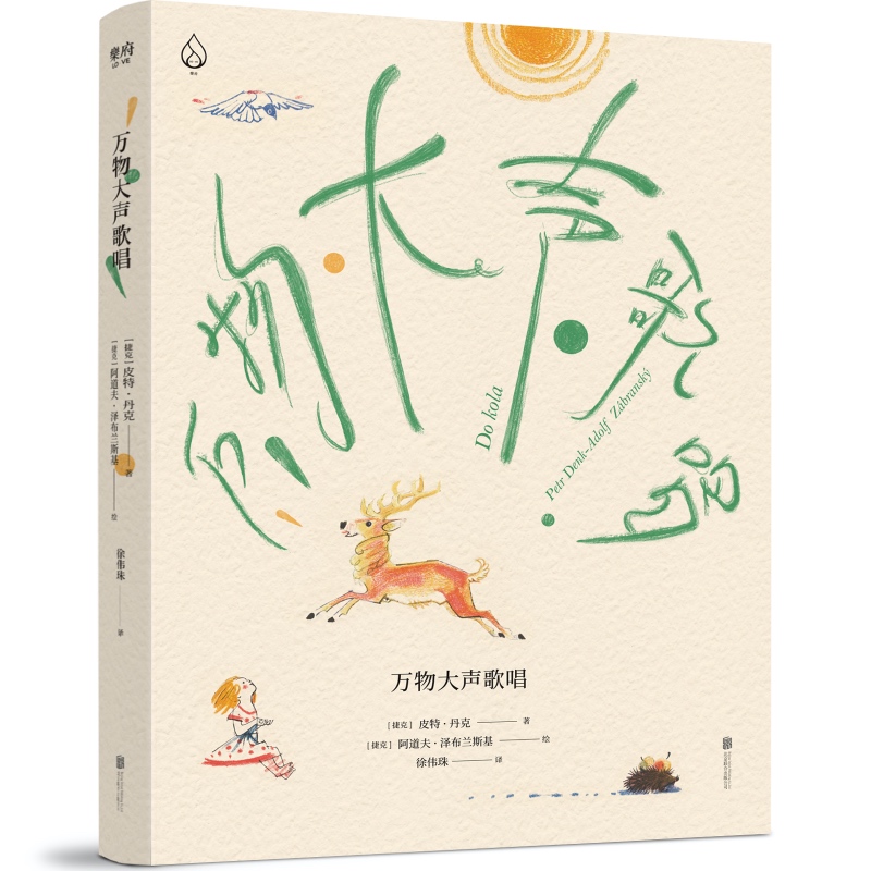 �f(w��n)����質