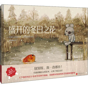 ʢ�_(k��i)�Ķ���֮��