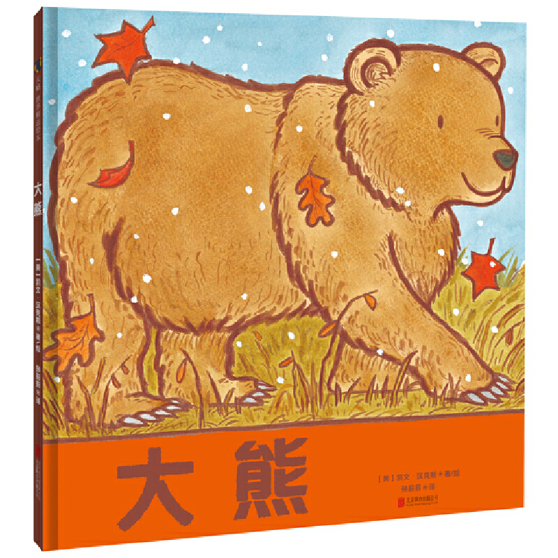 ���ܣ��P�ġ��h��˹��Ʒ��