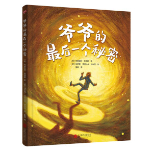 ����?sh��)����һ��(g��)���ܣ����������ﲻ�ɻ�ȱ�Ą�(d��ng)���L�����P(gu��n)�ڡ���e���c�����������P(gu��n)�ڡ���(��i)�ē�ο���c��˼�����