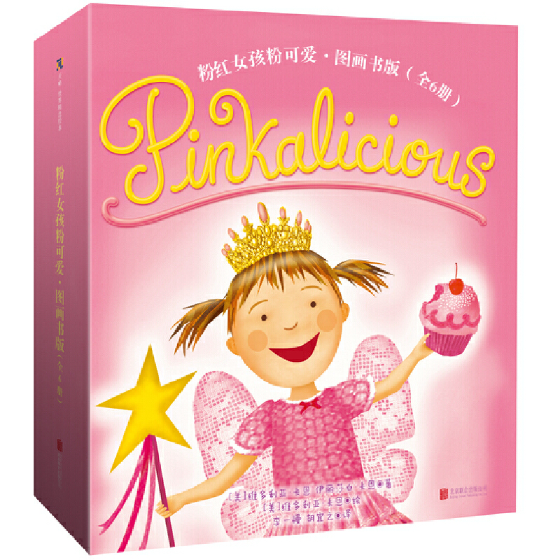 �ۼtŮ���ۿɐ�(��i)���D��(hu��)��(sh��)�棨���bȫ6��(c��)��