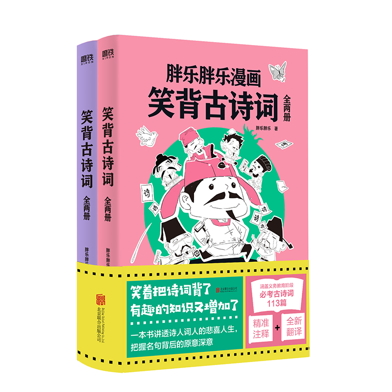 Ц����Ԋ�~��ȫ�Ƀ�