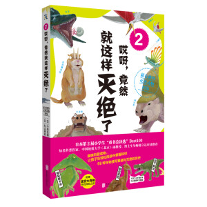 ��ѽ����Ȼ���@�Ӝ�^��2������Ȥ�Ĝ�^��(d��ng)��D�b