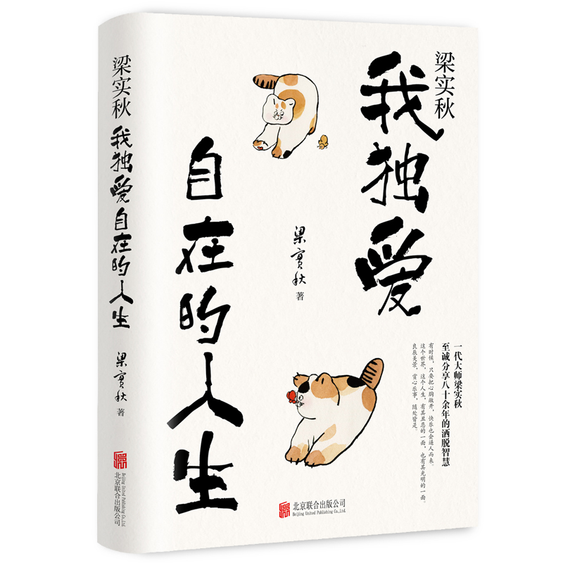 ������Ҫ������ڵ�����