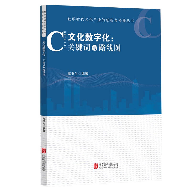 ��(sh��)�֕r(sh��)���Ļ��a(ch��n)�I(y��)�Ą�(chu��ng)���c��������-�Ļ���(sh��)�ֻ����P(gu��n)�I�~�c·���D