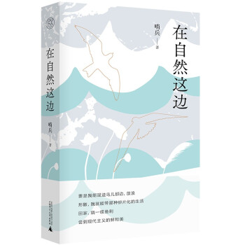 ���⡤����Ȼ�@߅