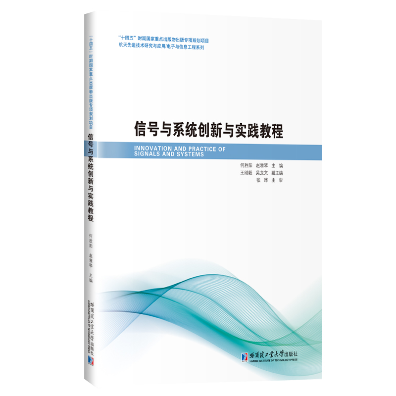 ��̖�cϵ�y(t��ng)��(chu��ng)���c���`�̳�