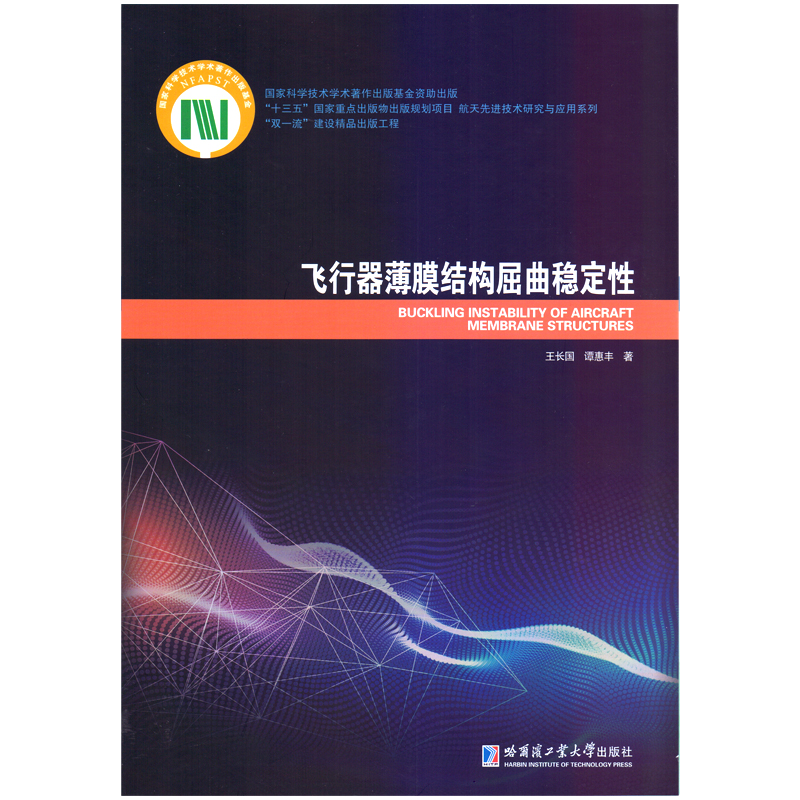 �w������Ĥ�Y��������(w��n)����