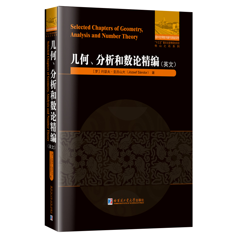 �׺Ρ������͔�(sh��)Փ����