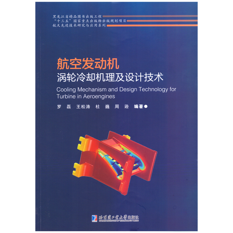 ���հl(f��)��(d��ng)�C(j��)�u݆��s�C(j��)�����O(sh��)Ӌ(j��)���g(sh��)