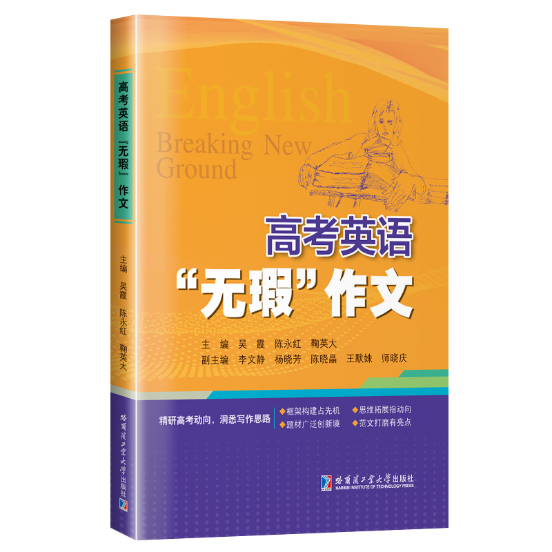 �߿�Ӣ�Z���oϾ������