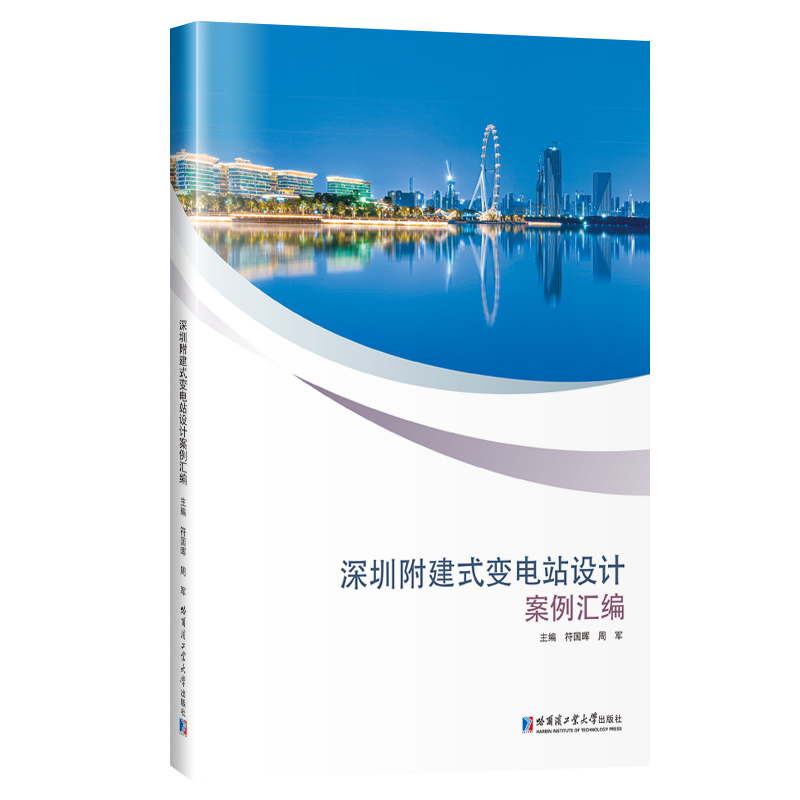 ���ڸ���ʽ׃�վ�O(sh��)Ӌ�����R��