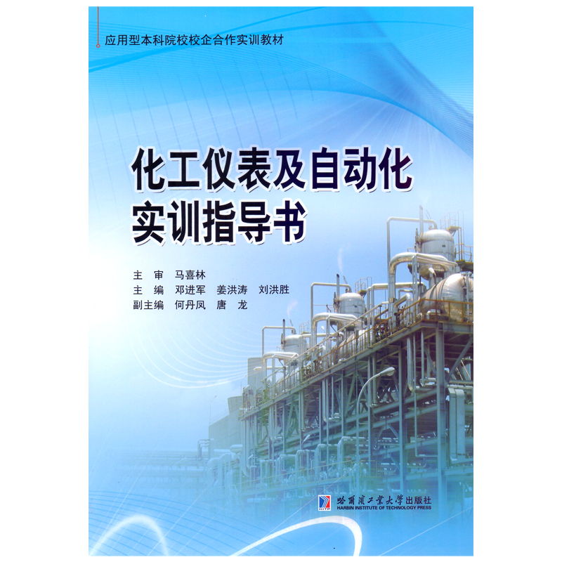 �����x�����Ԅ�(d��ng)����(sh��)Ӗ(x��n)ָ��(d��o)