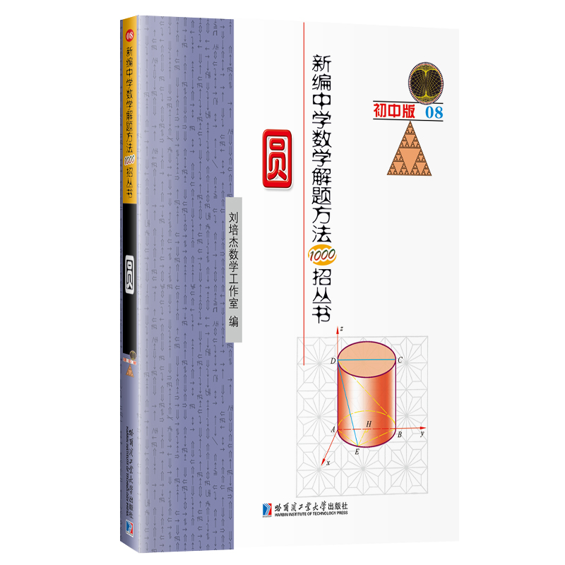 �¾��ЌW��(sh��)�W���}����1000�Ѕ���:�A�����а棩