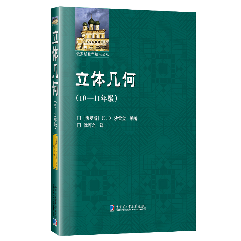 ���w�׺Σ�10-11�꼉