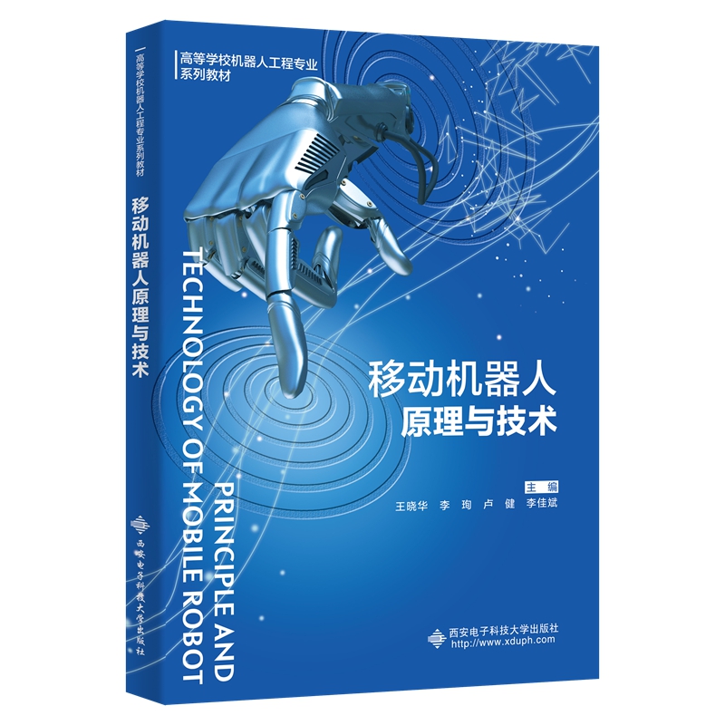 �ƄәC(j��)����ԭ���c���g(sh��)