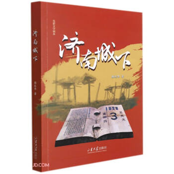 ���ϳ���