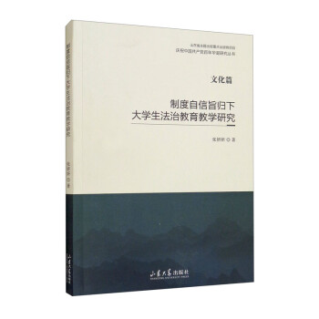 �ƶ�����ּ?x��)w�´�W(xu��)�����ν����̌W(xu��)�о�