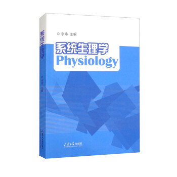 ϵ�y(t��ng)����W(xu��)