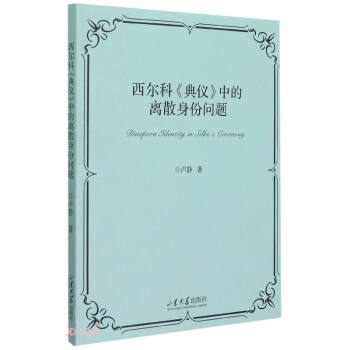 �����ơ���x���е��xɢ���݆��}