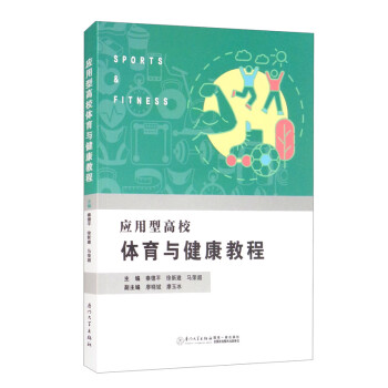 �����͸�У�w���c�����̳�