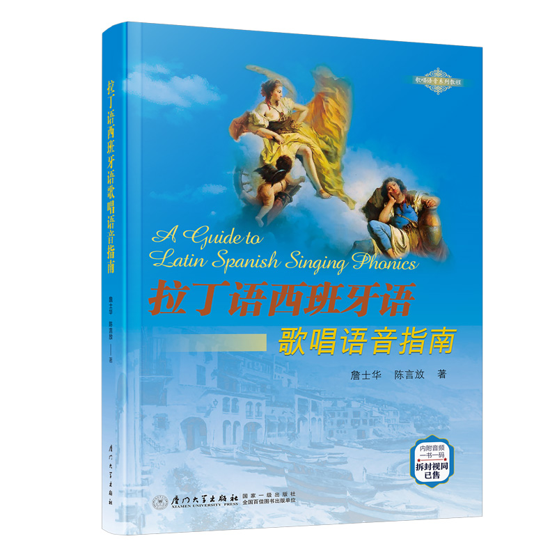 �����Z�������Z�質�Z��ָ��/�質�Z��ϵ�н̳�