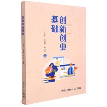 ��(chu��ng)��(chu��ng)�I(y��)���A