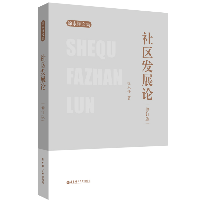 ��^(q��)�l(f��)չՓ����ӆ�棩