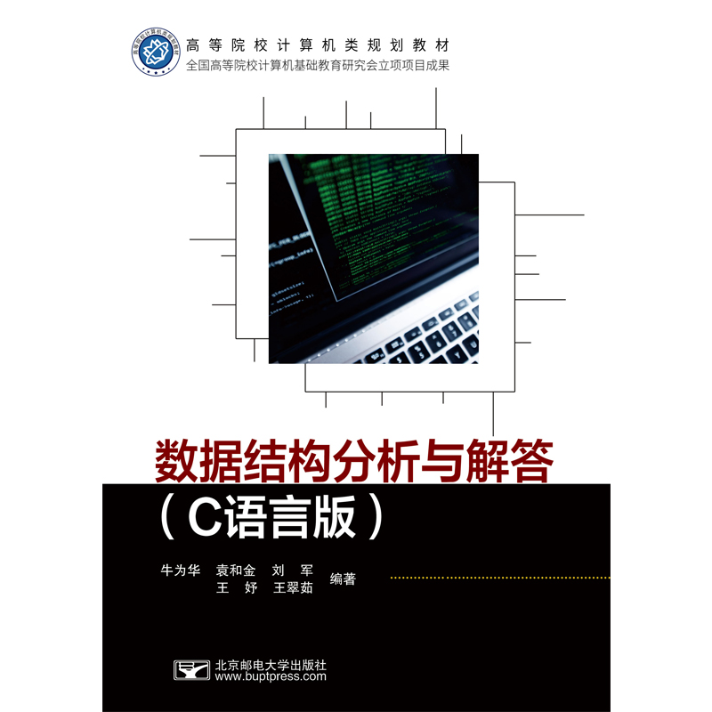 ��(sh��)��(j��)�Y(ji��)��(g��u)�����c���C�Z�԰棩