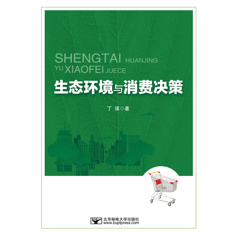 ���B(t��i)�h(hu��n)���c���M(f��i)�Q��