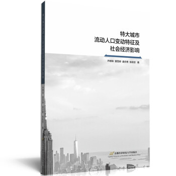 �ش���������˿�׃�������������(j��ng)��Ӱ�